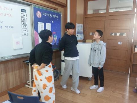 [6-3 교육활동] 연극수업