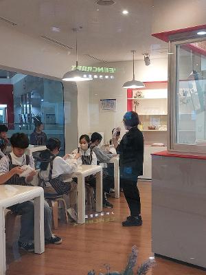 [6-3 교육활동] 잡월드 진로체험