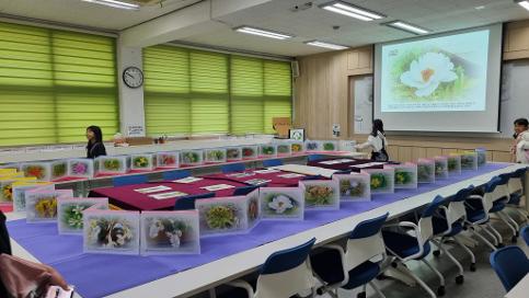 2024 생태숲 EXPO2