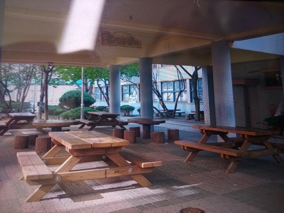 3학년1반11번박해원