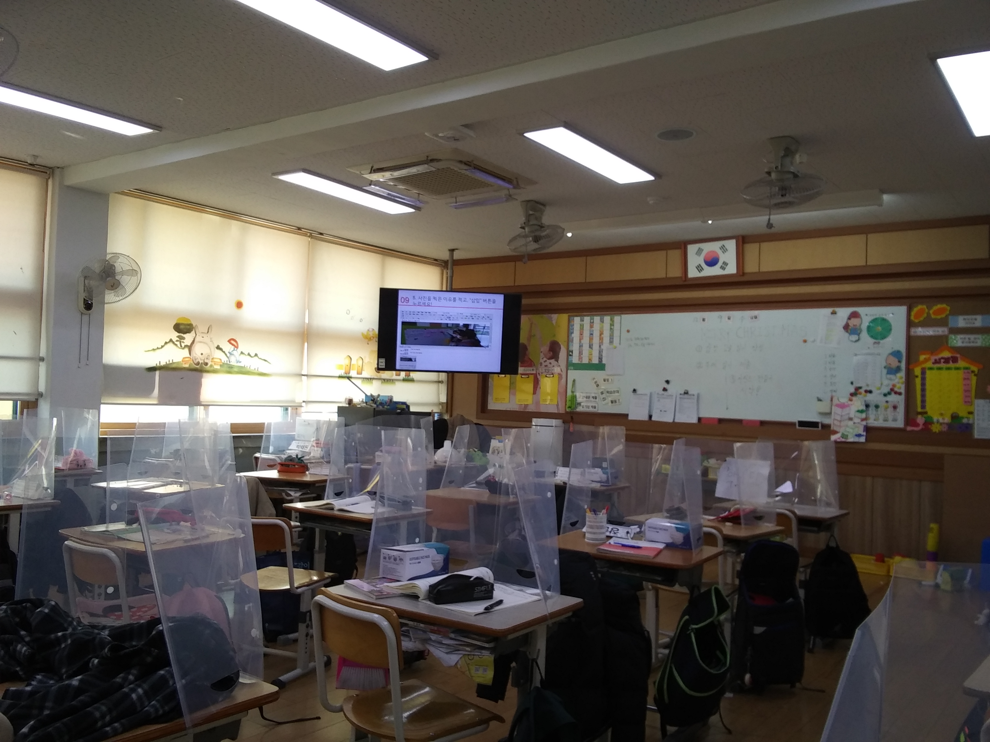 6학년 3반 박수정